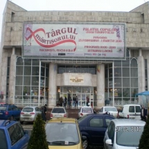 event_image_12_1268036056