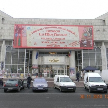 event_image_19_1294336151