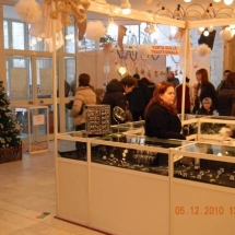 event_image_19_1294345790